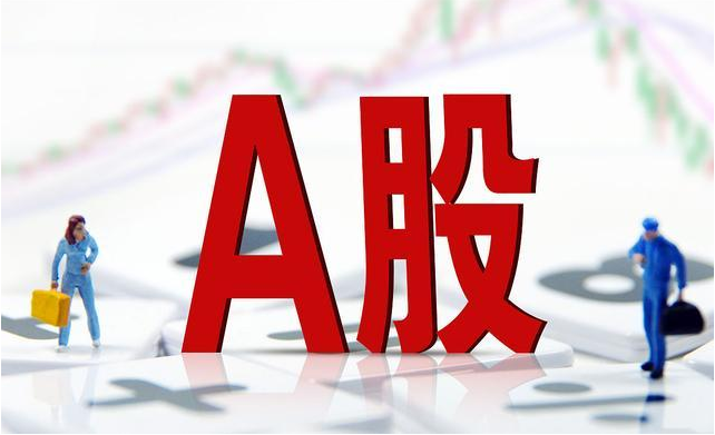 网上配资炒股 ,沪指重回3000点上方！北上资金今日净买入A股超120亿元，为月内第三次